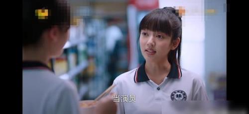 以家人之名唐灿的淘宝店怎么开的