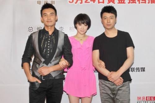 深白再婚进行时结局是什么样的