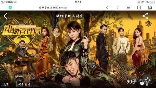 超甜没有心机的电视剧