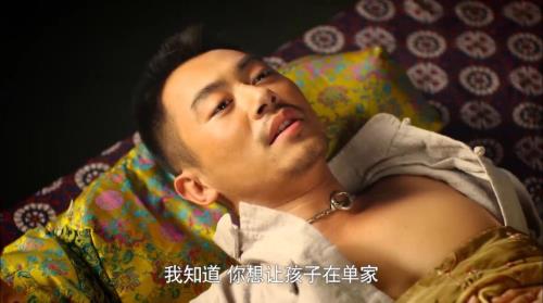 余占鳌几个孩子
