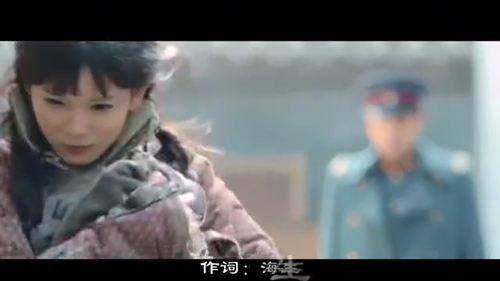 如今于分心彻骨歌曲
