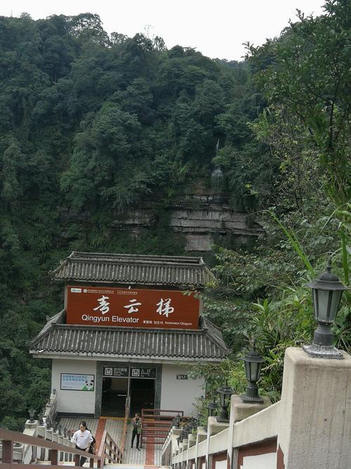 青云之梯是什么意思