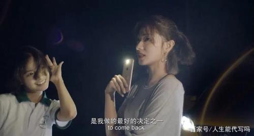 暴力兔子导演