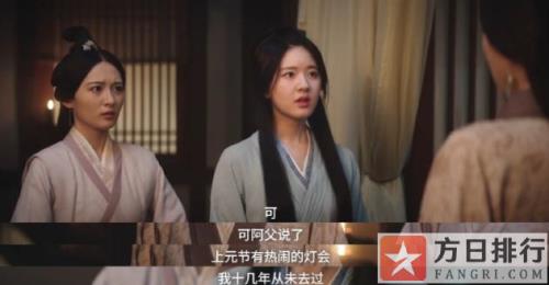 星汉灿烂历史意义