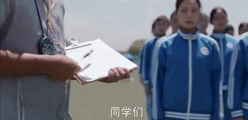 少年派江天昊跑步第几集