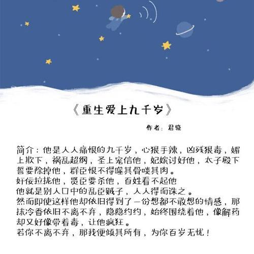 主角贴近普通人的小说