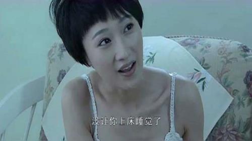 温柔的谎言李歆扮演者