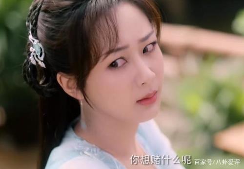 沉香如屑有什么梗