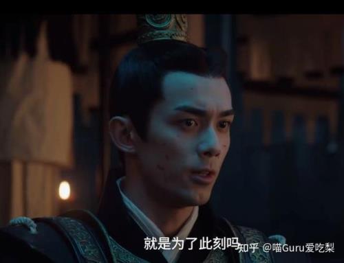 星汉灿烂中,程少商什么时候和陆奎分手