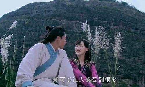 电视剧仙剑三紫萱与长卿结局