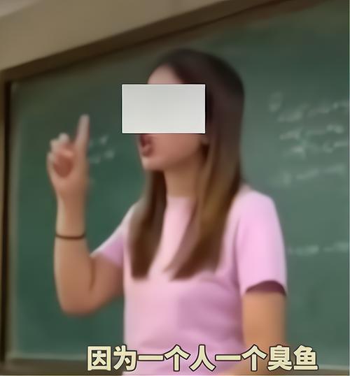 追女浪诗