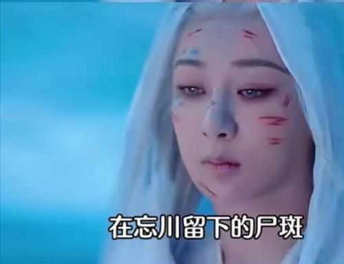 余墨还演了什么