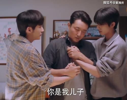 以家人之名贺梅儿子冬冬是谁