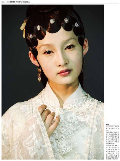 中国好声音李沁是哪一年的