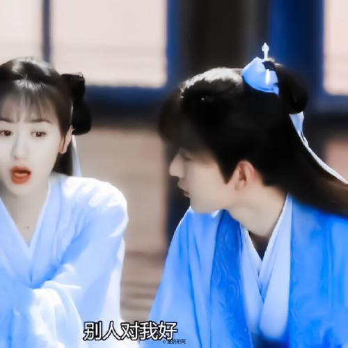 美人煞大结局