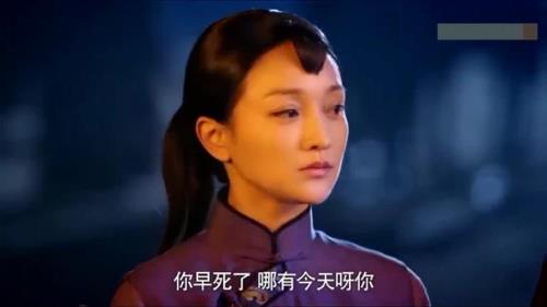 余占鳌知道九儿怀孕了是第几集