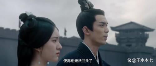 霍无伤杀凌益第几集