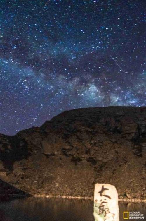 星汉灿烂最后两集全是回忆