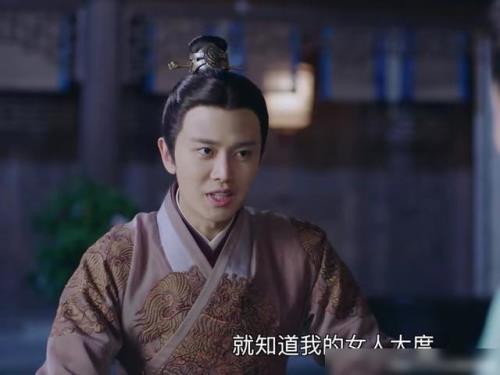 陆绎为什么亲今夏