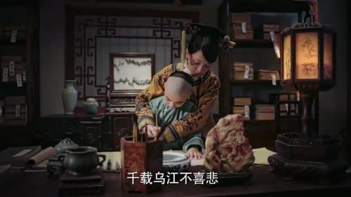 如懿传的经典名句两小无猜