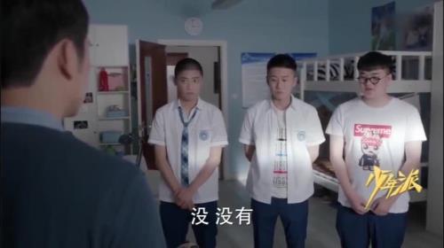 少年派1江天昊家后来怎么样了