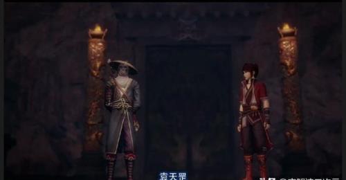 画江湖之不良人袁天罡废冥帝是哪集