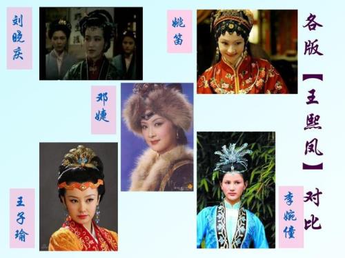红楼梦里的女性人物都对应什么花