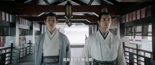程少商摔碎的玉佩有什么