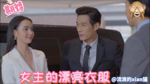 仇恨之链女主还演过什么