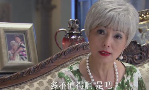 亲爱的回家安娜死结局