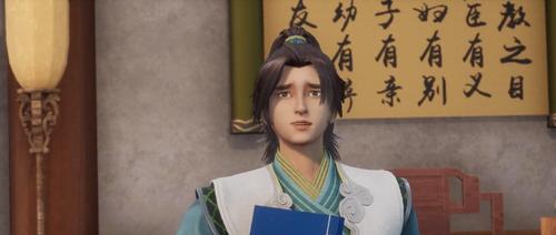 无上神帝中牧云是否和秦梦瑶结婚