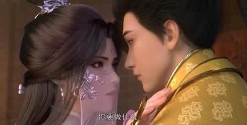 石昊和月婵在一起了吗