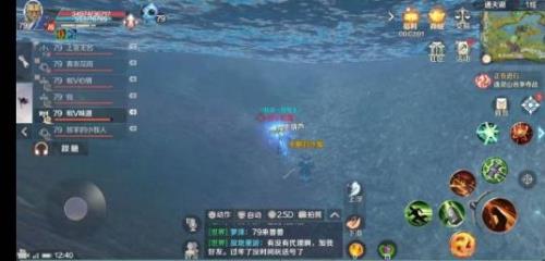 完美世界手游祖龙城浑天仪坐标