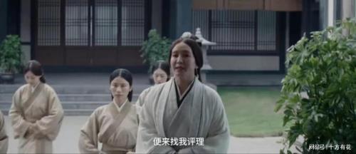 袁善见母亲扮演者