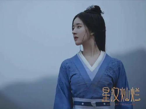 向涵之星汉灿烂演什么角色