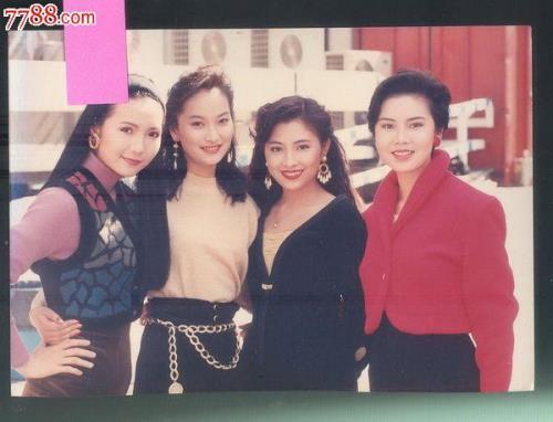 90年代男女明星