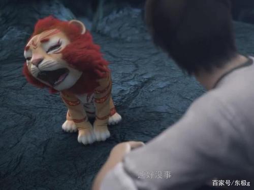 武动乾坤里的炎帝是萧炎吗
