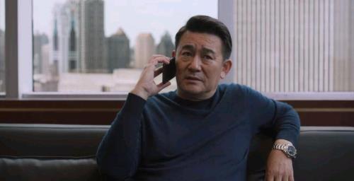 理想之城何从容爸爸