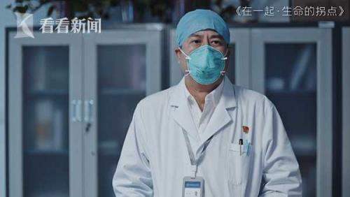 2021年献给抗疫的电视剧