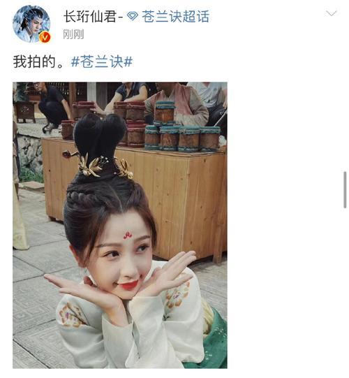 长桁仙君喜欢小兰花吗