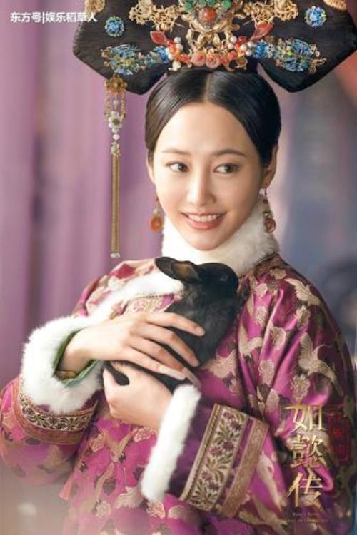越妃在如懿传中演的谁