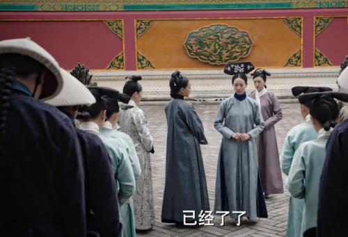 如懿传哪一集感情破裂
