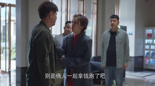 欢乐颂3何悯鸿怎么放走陈祖法