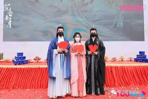 沉香如屑傅方俊是好人吗