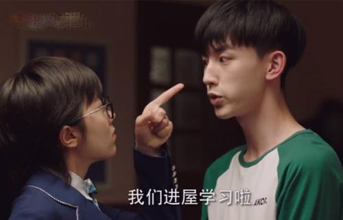 这是《少年派》第几集