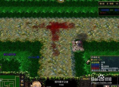 绿色循环圈天神塔攻略