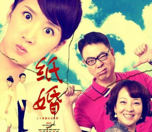 空巷子大结局剧情介绍