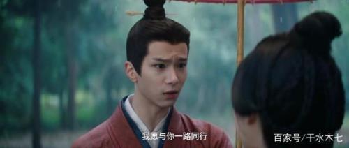 宁不疑什么时候喜欢程少商的