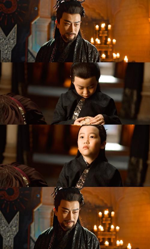 东方青苍第几集被仙尊发现的