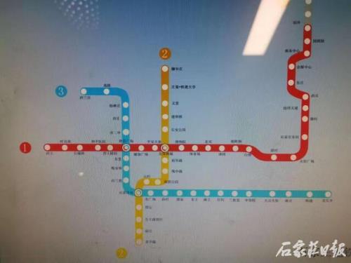 石家庄地铁s1号线途经点